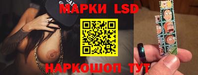 кристаллы Балашиха