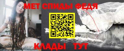 прущие грибы Балаково